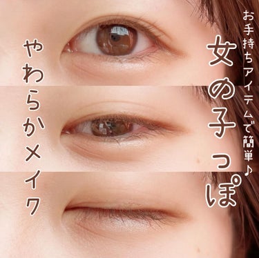 UR GLAM　BLOOMING EYE COLOR PALETTE/U R GLAM/パウダーアイシャドウを使ったクチコミ（1枚目）