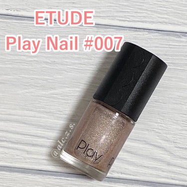 プレイネイル #007/ETUDE/マニキュアを使ったクチコミ（3枚目）