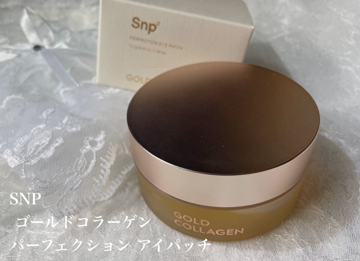 Rinne on LIPS 「SNPゴールドコラーゲンパーフェクションアイパッチ60枚SEV..」(1枚目)