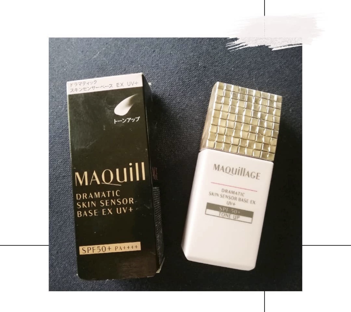 ドラマティックスキンセンサーベース EX トーンアップ