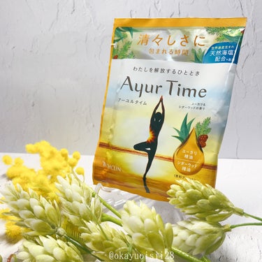 Ayur Time（アーユルタイム） ユーカリ＆シダーウッドの香り 40g/アーユルタイム/入浴剤の画像