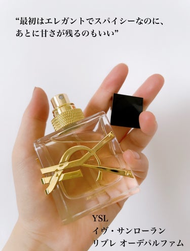 リブレ オーデパルファム 30ml/YVES SAINT LAURENT BEAUTE/香水(レディース)を使ったクチコミ（2枚目）