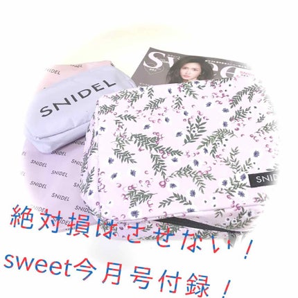 ã䜿ã£ãã¯ãã³ãïŒ1æç®ïŒ