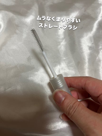 クリア マスカラR/CEZANNE/マスカラ下地を使ったクチコミ(3枚目)