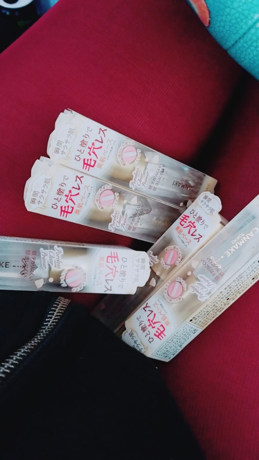 ポアレスクリアプライマー/キャンメイク/化粧下地を使ったクチコミ(1枚目)