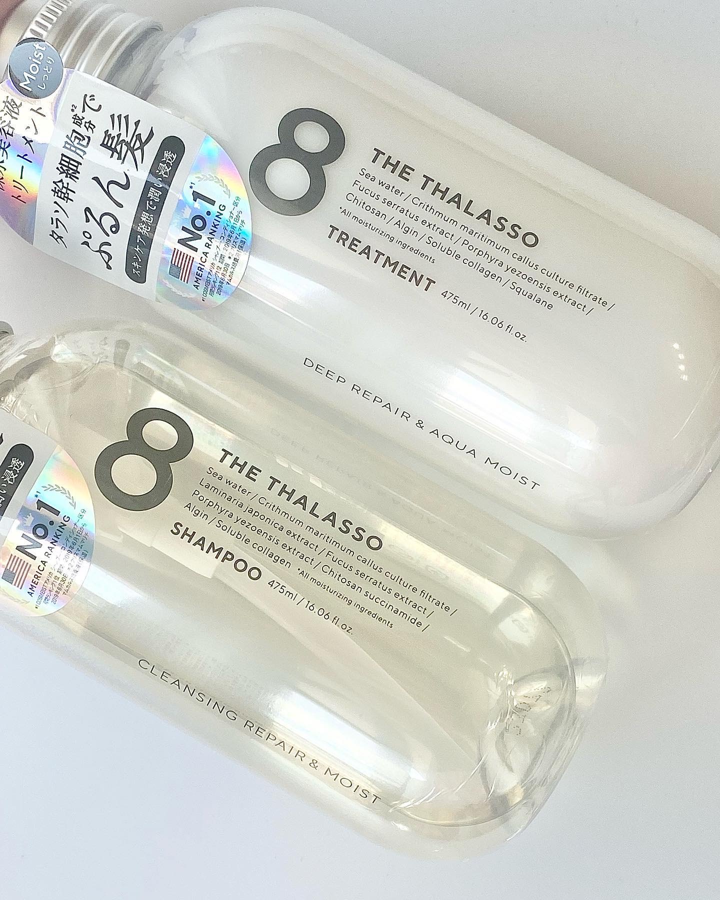 [旧商品]クレンジングリペア＆モイスト 美容液シャンプー／ディープリペア＆アクアモイスト 美容液トリートメント/エイトザタラソ/市販シャンプーを使ったクチコミ（3枚目）