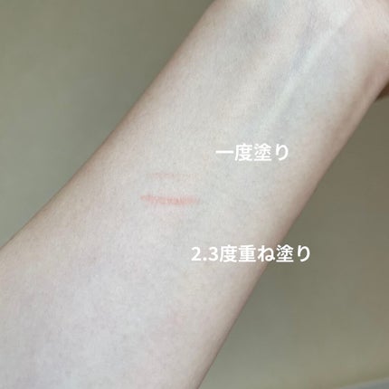 クリームチーク/キャンメイク/ジェル・クリームチークを使ったクチコミ(10枚目)