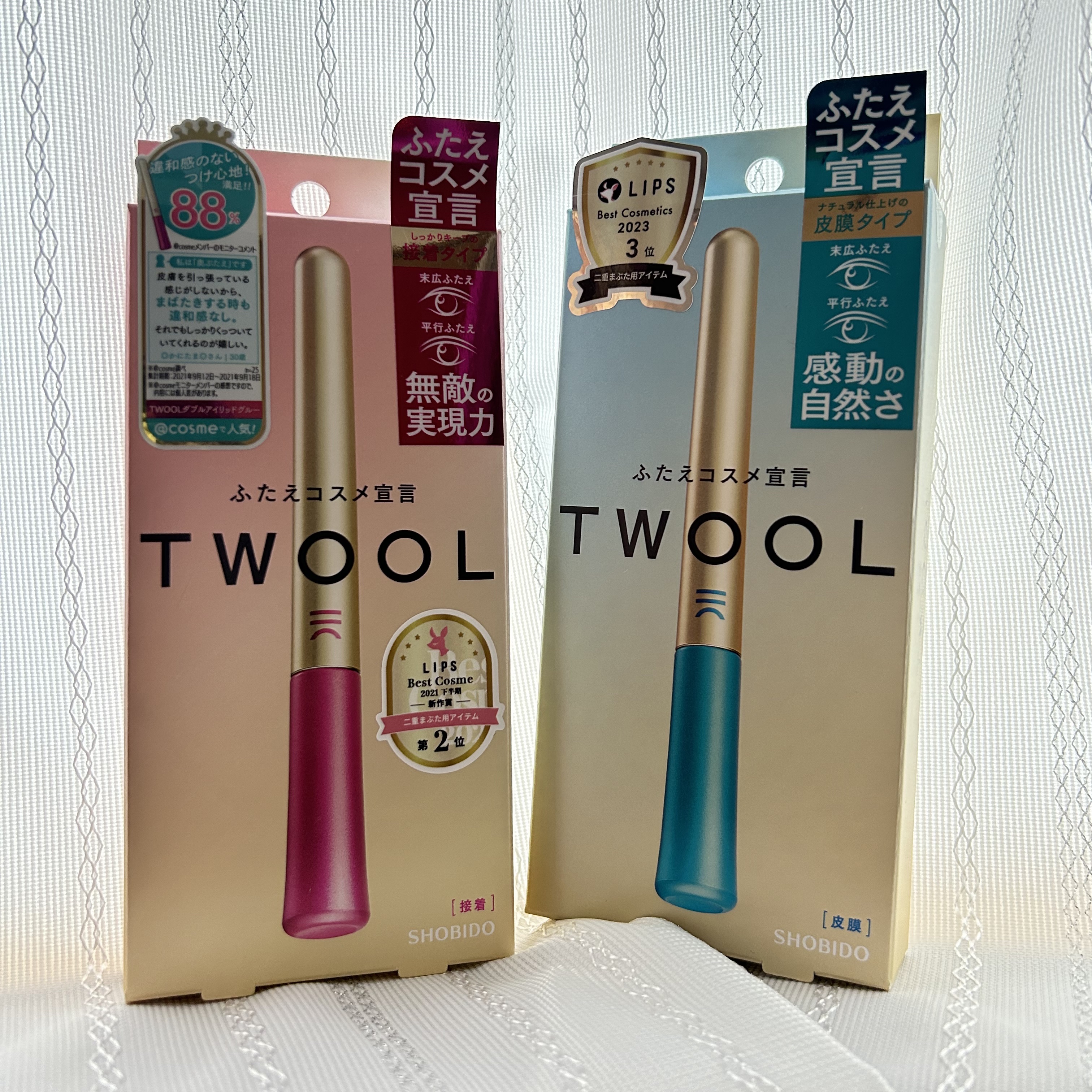 TWOOLダブルアイリッドハイブリットフィルム/SHOBIDO/二重まぶた用アイテムを使ったクチコミ（1枚目）