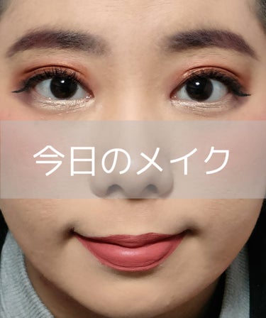 SPステイ マットインク/MAYBELLINE NEW YORK/口紅を使ったクチコミ（1枚目）