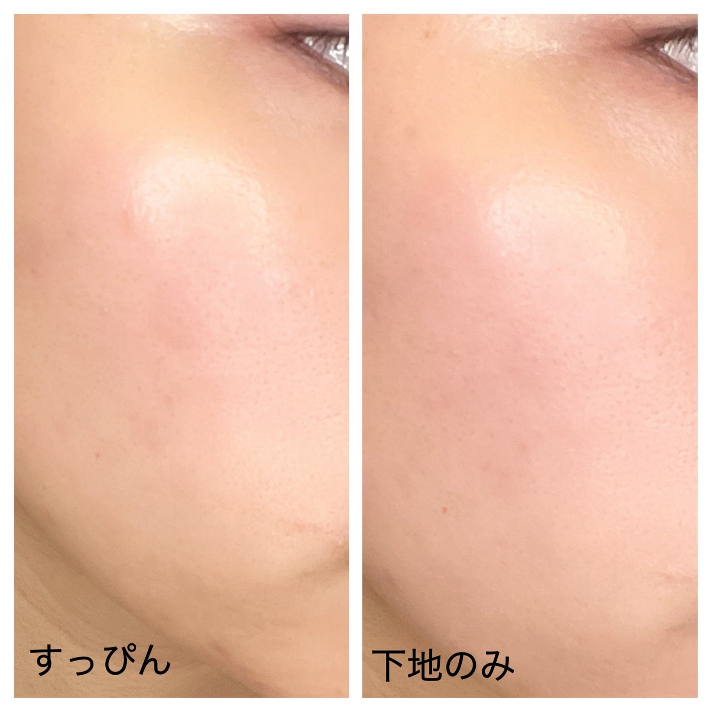 ロイヤルブラックスネイルクリーム/Dr.G/フェイスクリームを使ったクチコミ(4枚目)