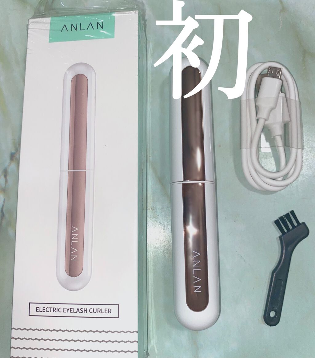 ホットまつげカーラー/ANLAN/ホットビューラーを使ったクチコミ（1枚目）