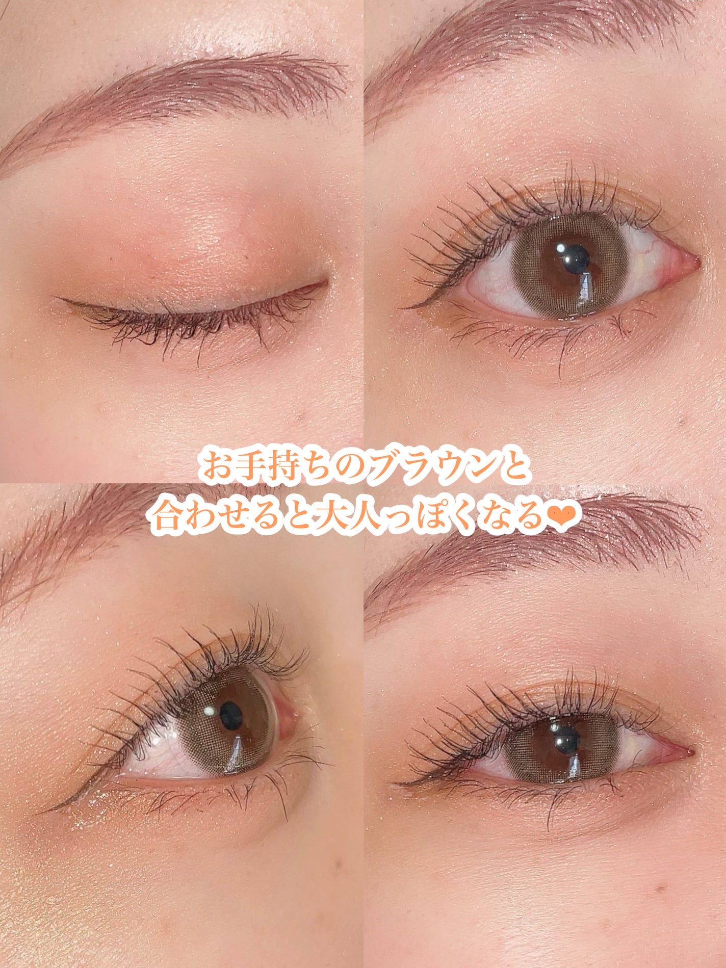 ごんす@YouTube始めました on LIPS 「《ケイト新色🌈✨》ちょっと前になるけどKATEから新色が三つ発..」(7枚目)