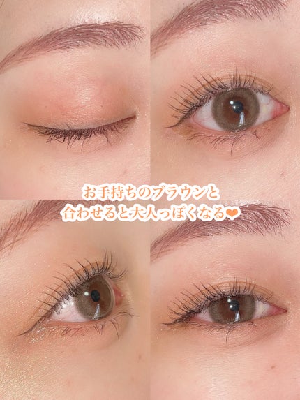 ごんす@YouTube始めました on LIPS 「《ケイト新色🌈✨》ちょっと前になるけどKATEから新色が三つ発..」(7枚目)