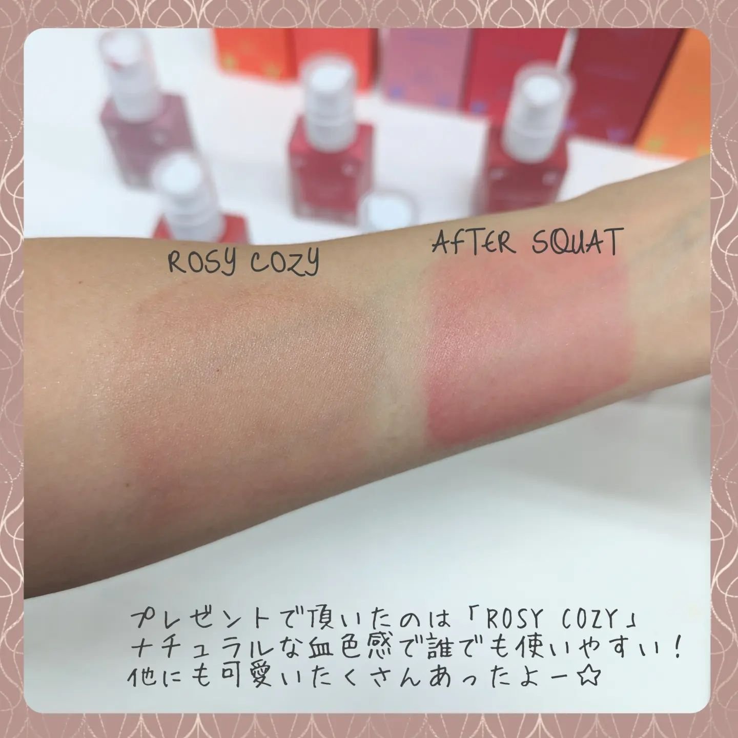 カラーバーム ロージーコージー/FEEV/リップグロスを使ったクチコミ（3枚目）