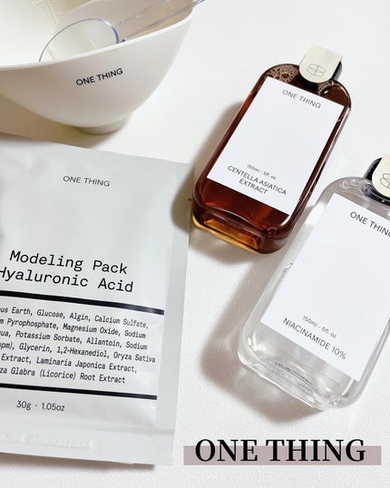 モデリングパック ヒアルロン酸 /ONE THING/洗い流すパック・マスクを使ったクチコミ(1枚目)