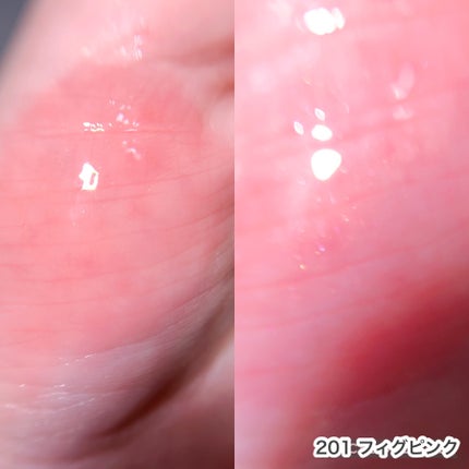 リッププランパーエクストラセラム/Borica/リッププランパーを使ったクチコミ(4枚目)