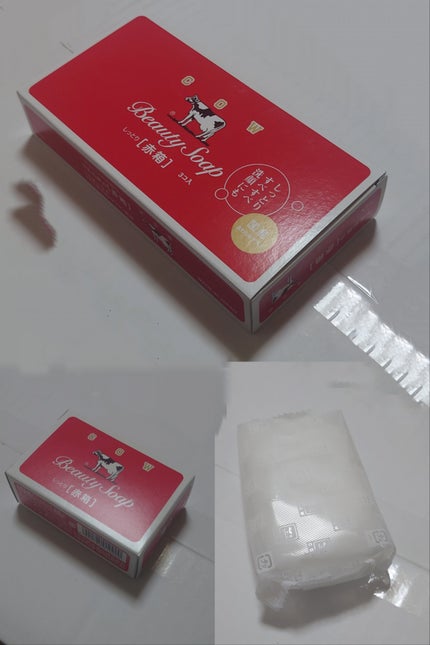 赤箱 (しっとり)/カウブランド/洗顔石鹸を使ったクチコミ(1枚目)