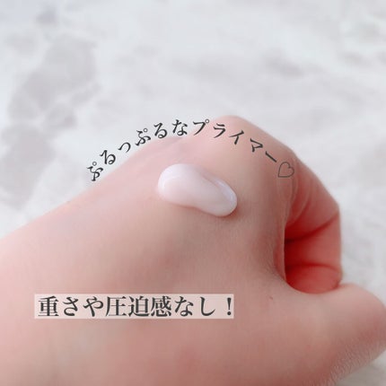 ピュア キャンバス プライマー ハイドレーティング/ローラ メルシエ/化粧下地を使ったクチコミ(2枚目)