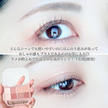 プティパレットアイズ/キャンメイク/パウダーアイシャドウを使ったクチコミ(6枚目)