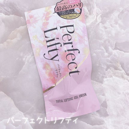 Perfect Lifty TOTAL LIFTING GEL CREAM/R&/フェイスクリームを使ったクチコミ(4枚目)