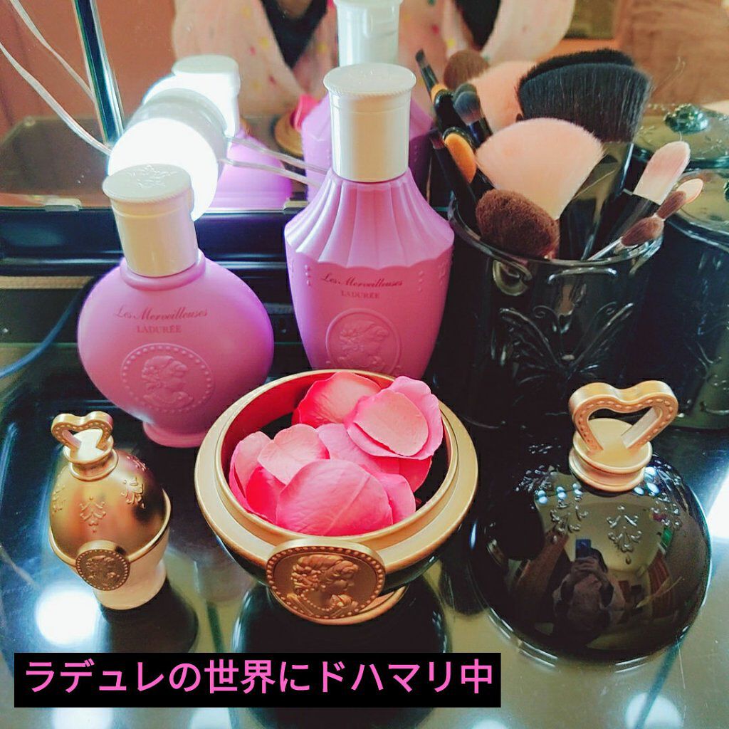 ヘリオトロープ ボディ ウォッシュ/レ・メルヴェイユーズ ラデュレ/ボディソープを使ったクチコミ（1枚目）