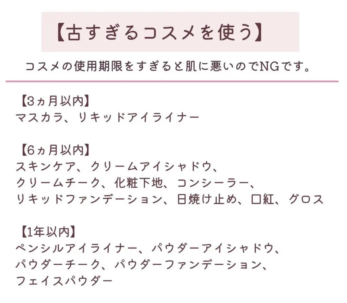 ビオレUV アクアリッチ ライトアップエッセンス/ビオレ/日焼け止めクリームを使ったクチコミ(8枚目)