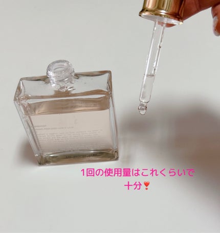 オーガニックヘアシロップ/PINKGHOST/ヘアオイルを使ったクチコミ(4枚目)