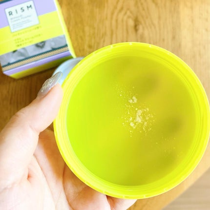 ブジャンガ クリーム/RISM/フェイスクリームを使ったクチコミ(2枚目)