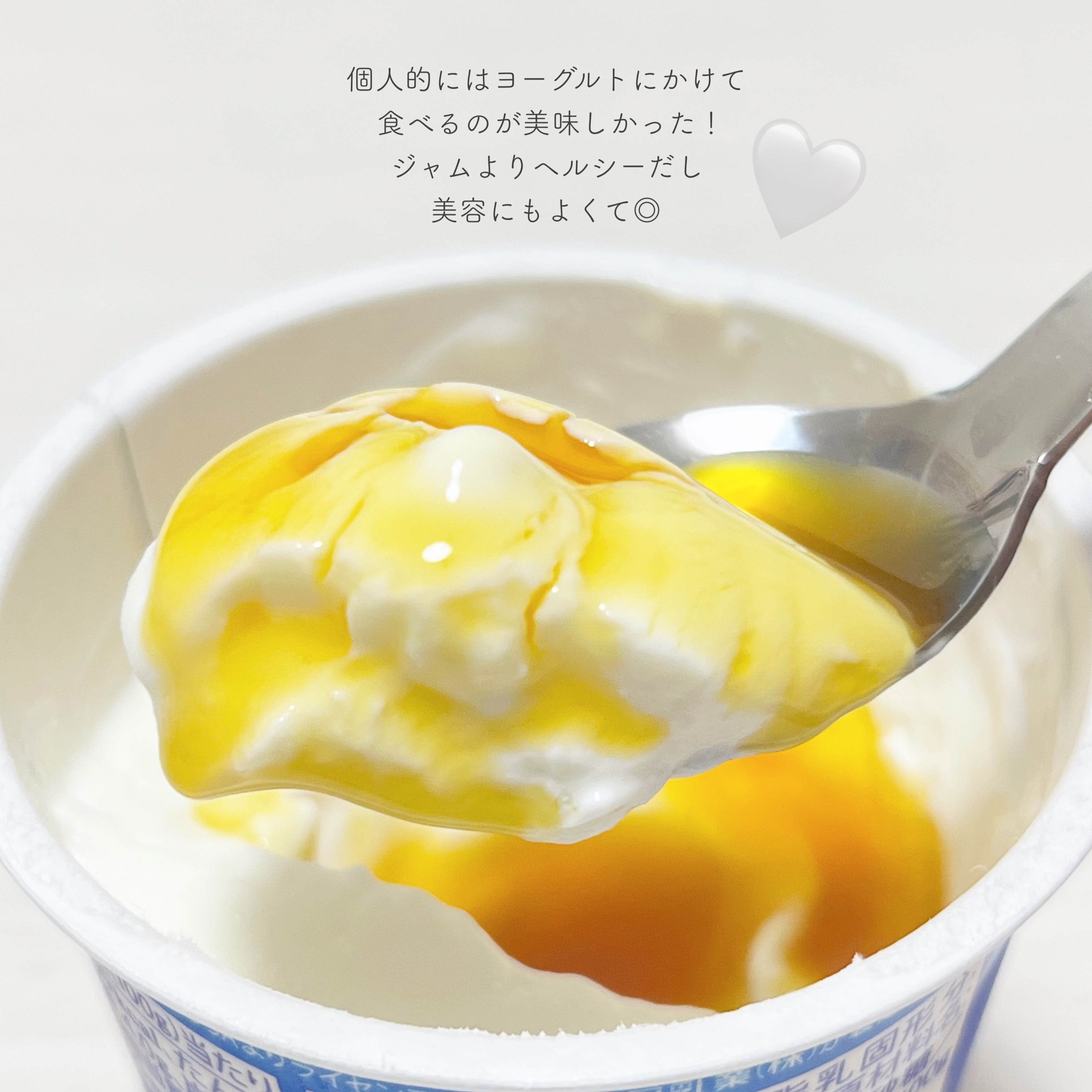 オールインワンコラーゲン/Balernity/美容サプリメントを使ったクチコミ（3枚目）