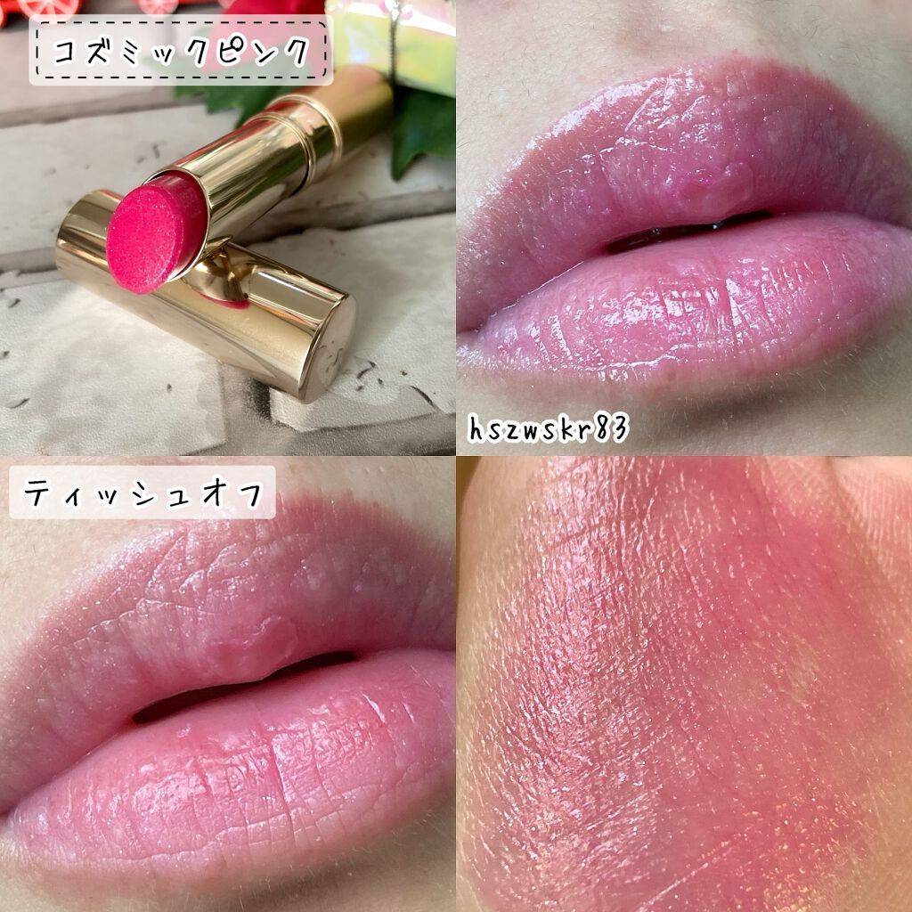 オペラ リップティント N/OPERA/リップティントを使ったクチコミ（2枚目）