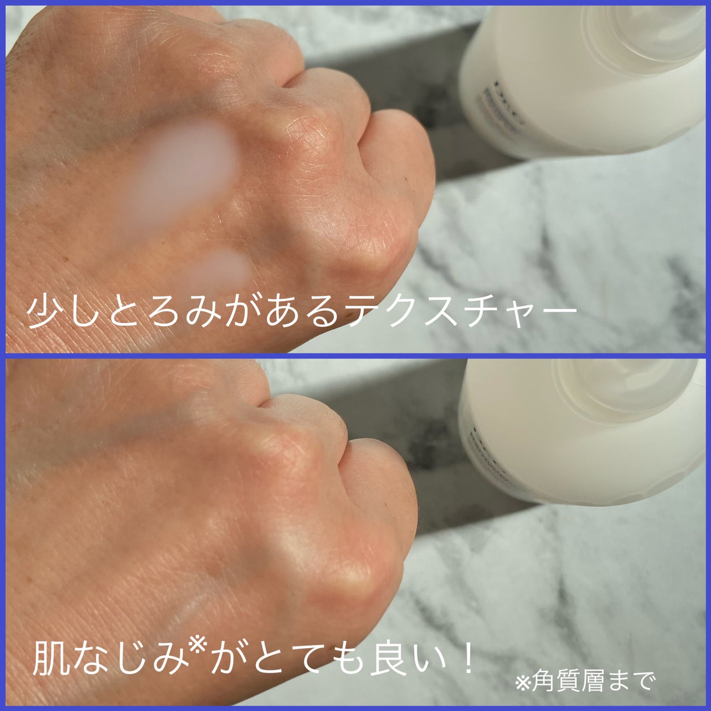 ザモイスチャーバリアDリキッドトナー/Dr.G/化粧水を使ったクチコミ(2枚目)