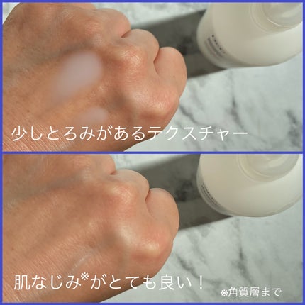 ザモイスチャーバリアDリキッドトナー/Dr.G/化粧水を使ったクチコミ(2枚目)