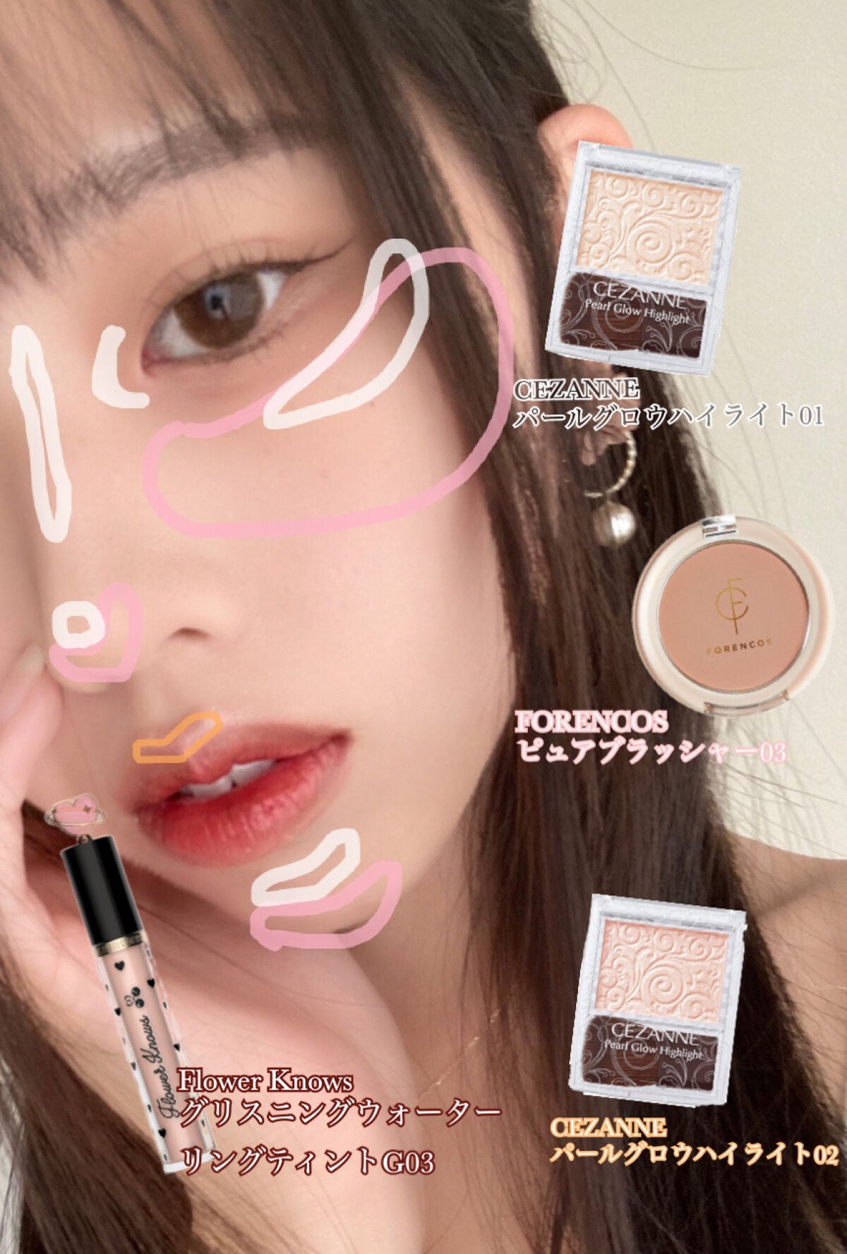 ハニードロップス/HONEY DROPS/カラーコンタクトレンズを使ったクチコミ(3枚目)