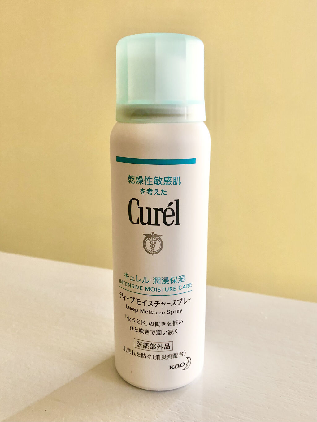 ディープモイスチャースプレー/キュレル/ミスト状化粧水を使ったクチコミ（1枚目）