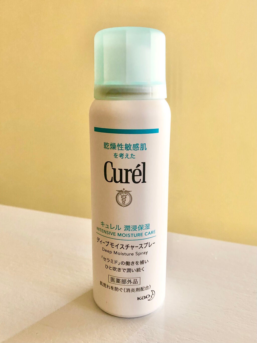 ディープモイスチャースプレー/キュレル/ミスト状化粧水を使ったクチコミ(1枚目)
