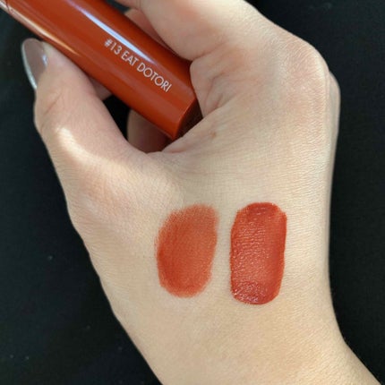 ジューシーラスティングティント/rom&nd/リップティントを使ったクチコミ(2枚目)