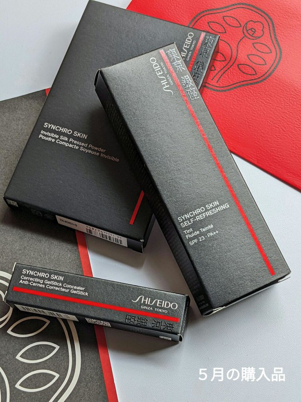 シンクロスキン コレクティング ジェルスティック コンシーラー 304 Medium/SHISEIDO/スティックコンシーラーを使ったクチコミ（1枚目）