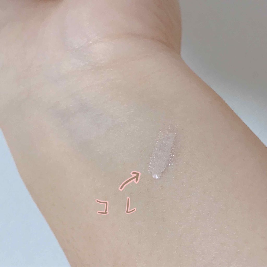 マルチグロウ チップハイライター/the SAEM/リキッドハイライトを使ったクチコミ（3枚目）