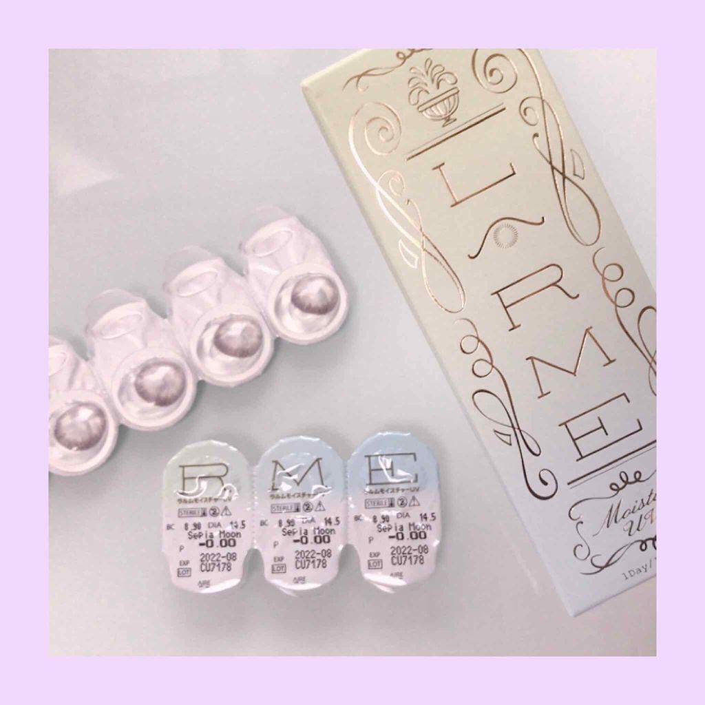 LARME MOISTURE UV(ラルムモイスチャーUV)/LARME/カラーコンタクトレンズを使ったクチコミ(1枚目)