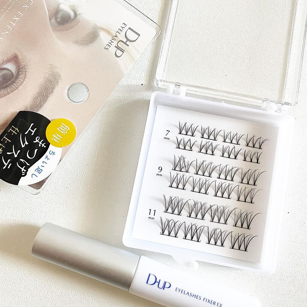 クイックエクステンション/D-UP/つけまつげを使ったクチコミ(2枚目)