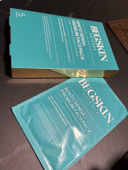 KENTO SENGA PREMIUM FACEPACK/BEGSKIN SCIENCE/シートマスク・パックを使ったクチコミ(1枚目)