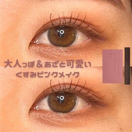 エテュセ アイエディション(カラーパレット)/ettusais/アイシャドウパレットを使ったクチコミ(1枚目)