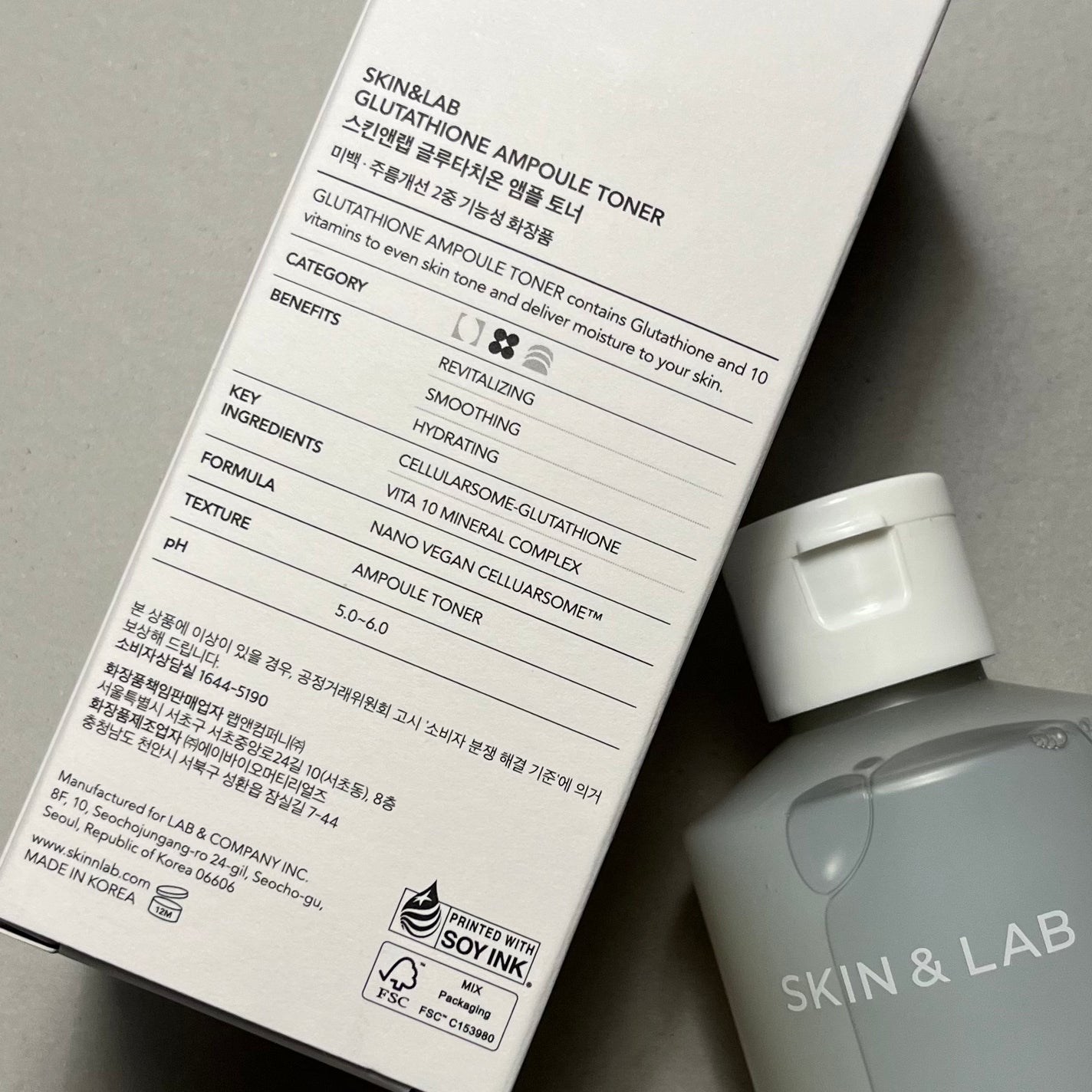 グルタチオンアンプルトナー/SKIN&LAB/化粧水を使ったクチコミ(3枚目)