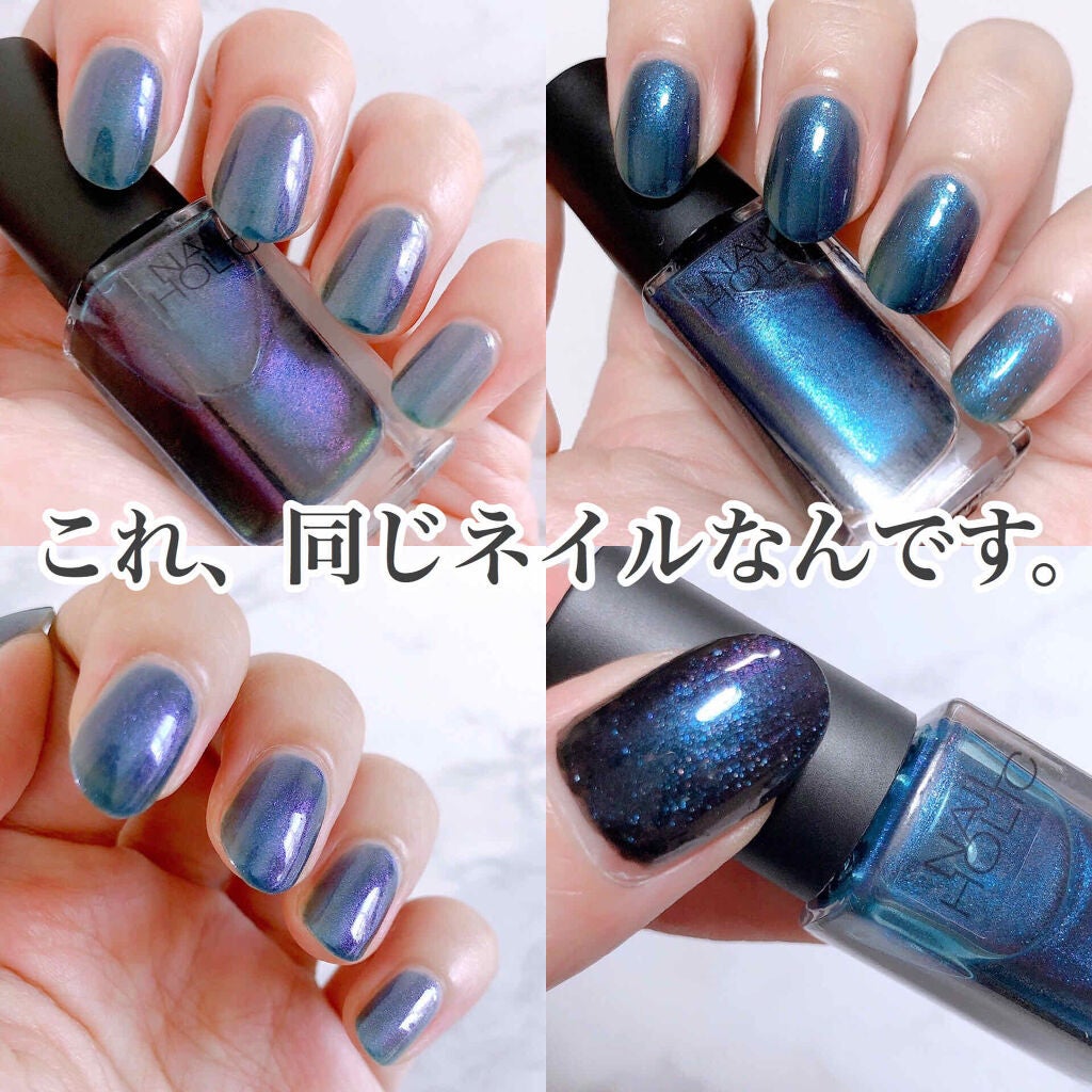 ネイルホリック Galactic color/ネイルホリック/マニキュアを使ったクチコミ(1枚目)
