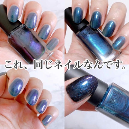 ネイルホリック Galactic color/ネイルホリック/マニキュアを使ったクチコミ(1枚目)
