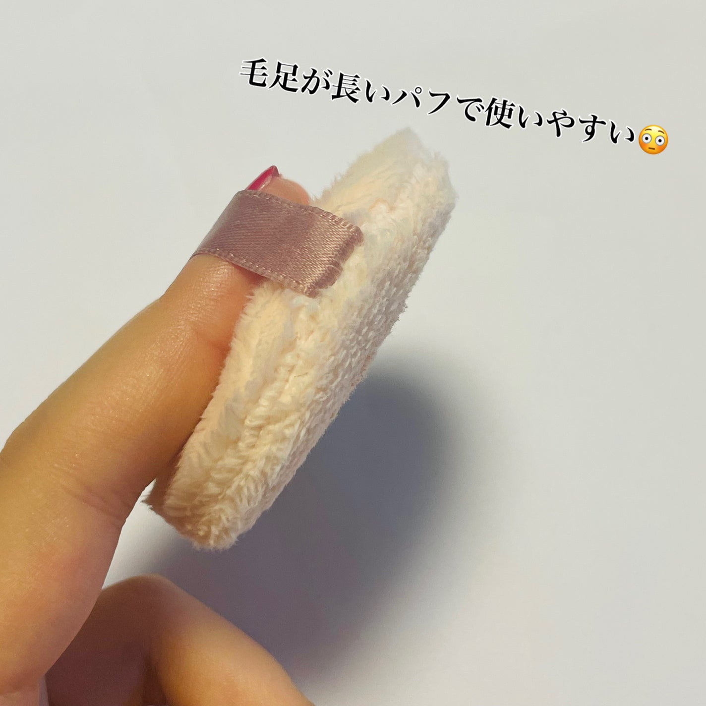 シルキールースモイストパウダー/キャンメイク/ルースパウダーを使ったクチコミ(3枚目)