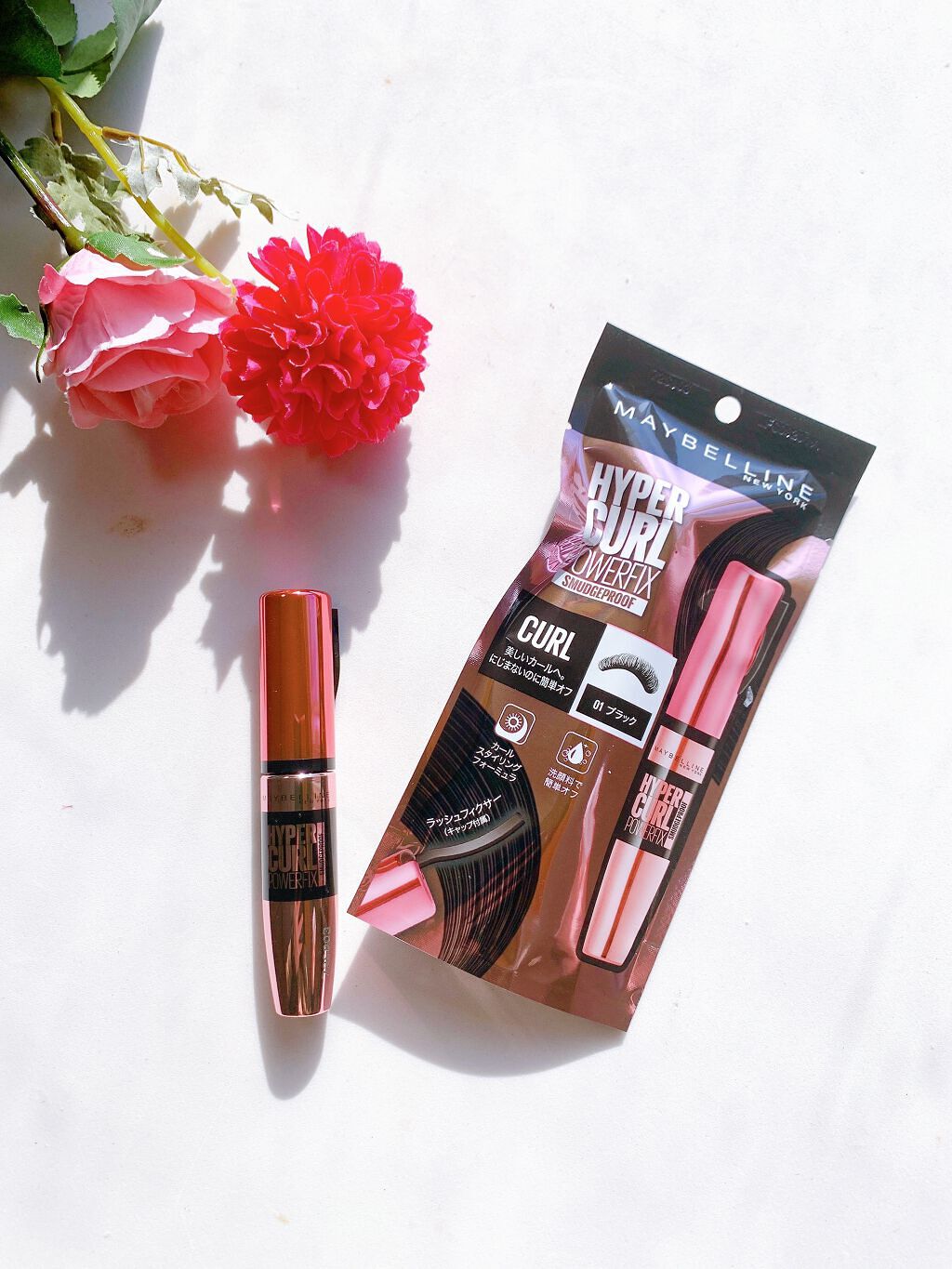 ハイパーカール パワーフィックス/MAYBELLINE NEW YORK/マスカラを使ったクチコミ(5枚目)