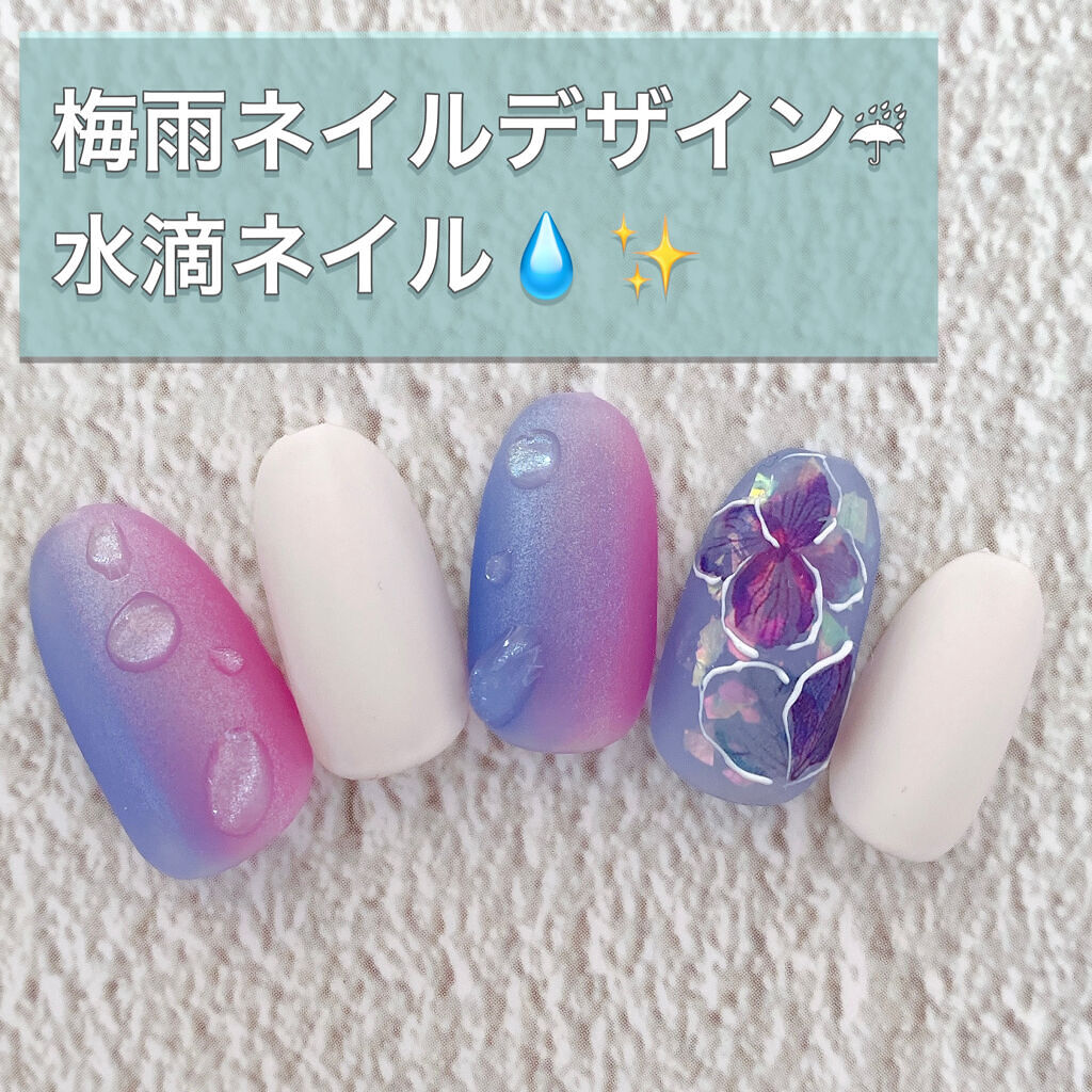 マジックパウダー/プリジェル/ネイルチップ・パーツを使ったクチコミ（1枚目）