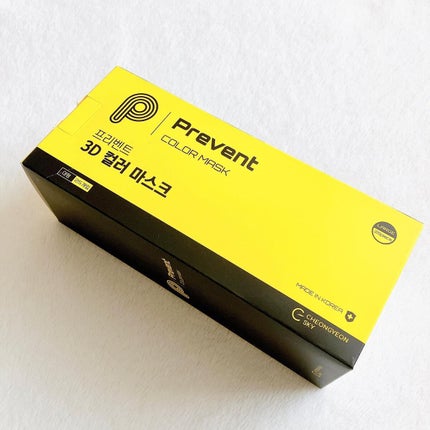 3D カラー立体マスク/prevent/マスクを使ったクチコミ(10枚目)