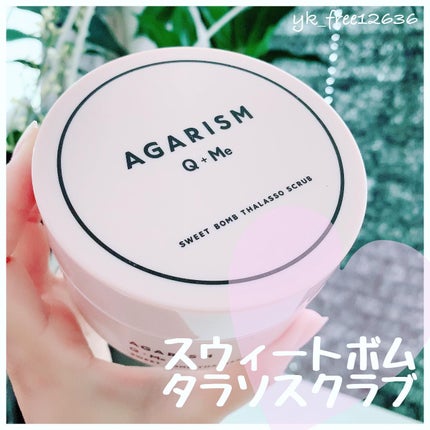 Q+Me スウィート ボム タラソ スクラブ/AGARISM/バスト・ヒップケアを使ったクチコミ(1枚目)